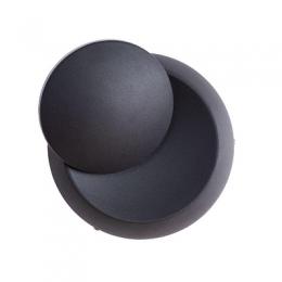 Изображение продукта Настенный светодиодный светильник Arte Lamp Eclipse 